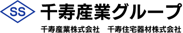 大阪府東部・奈良県北部で住宅設備機器・配管資材の卸なら千寿産業グループへお任せください。